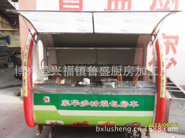 廠傢定做批發多功能小吃車早餐車，包房車，電動房車，電動三輪車工廠,批發,進口,代購