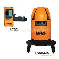 萊賽Laisai激光雷射標線儀/水平儀LS604JS-2V1H1D (增亮型）工廠,批發,進口,代購