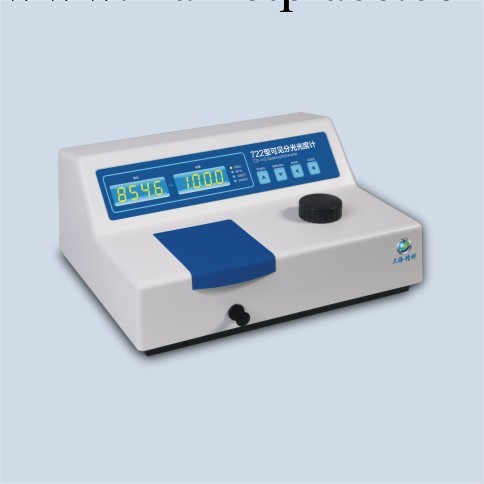 JK-VS-S23A可見光分光光度計工廠,批發,進口,代購