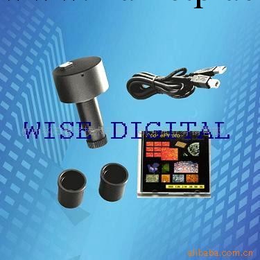 DCM900 USB2.0（DCM系列900萬像素顯微鏡電子目鏡）批發・進口・工廠・代買・代購