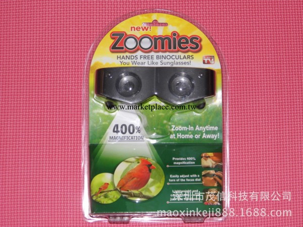 zoomies 伸縮望遠鏡、望遠鏡 工廠出貨 熱銷TV產品工廠,批發,進口,代購