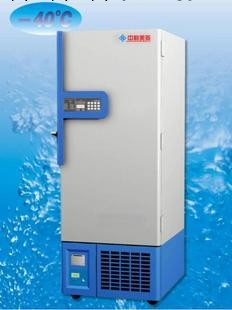 【中科美菱】-40℃低溫儲存箱 DW-FL531 / 原裝正品、三包一年批發・進口・工廠・代買・代購