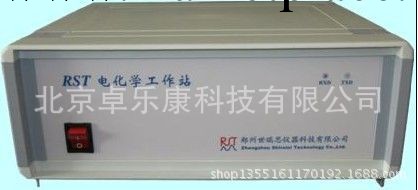 電化學工作站工廠,批發,進口,代購