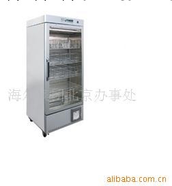 供應海爾4℃血液保存箱HXC-106海爾血液保存箱工廠,批發,進口,代購