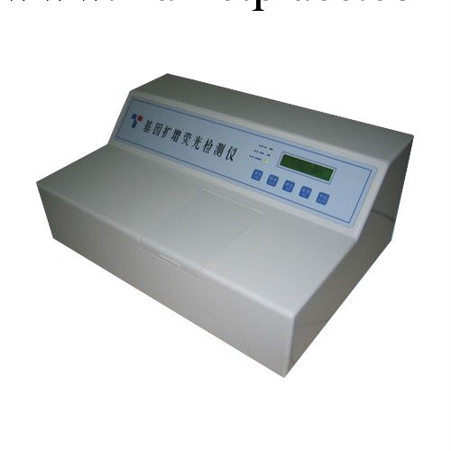 基因擴增熒光檢測儀 型號:TL998A工廠,批發,進口,代購