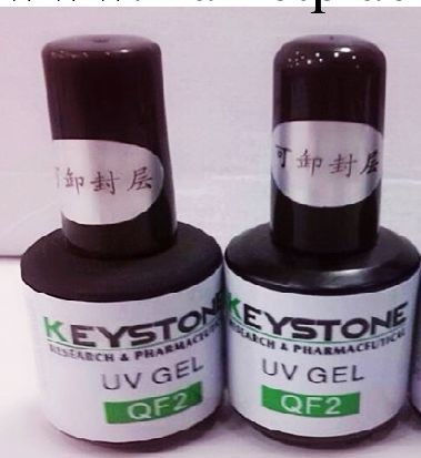 美甲 KEYSTONE光療美甲免洗可卸系列 底膠結合劑 免洗封層 延長膠工廠,批發,進口,代購