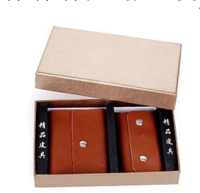 新款2合1套裝商務禮品真皮鑰匙包牛皮名片夾卡包工廠,批發,進口,代購