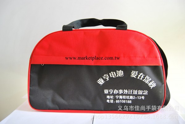 廠傢定做旅行包 時尚休閒手提包 旅行購物包 可折疊包 簡單行李包批發・進口・工廠・代買・代購
