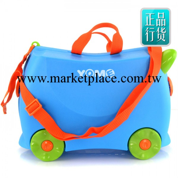 YX271005*Yome*正品兒童行李箱旅行箱玩具箱兒童箱包幼兒園旅行箱工廠,批發,進口,代購