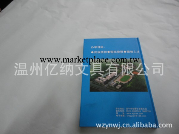 文具筆記本，練習本，皮面筆記本PU，PP線圈本，萬用便簽本，日志工廠,批發,進口,代購