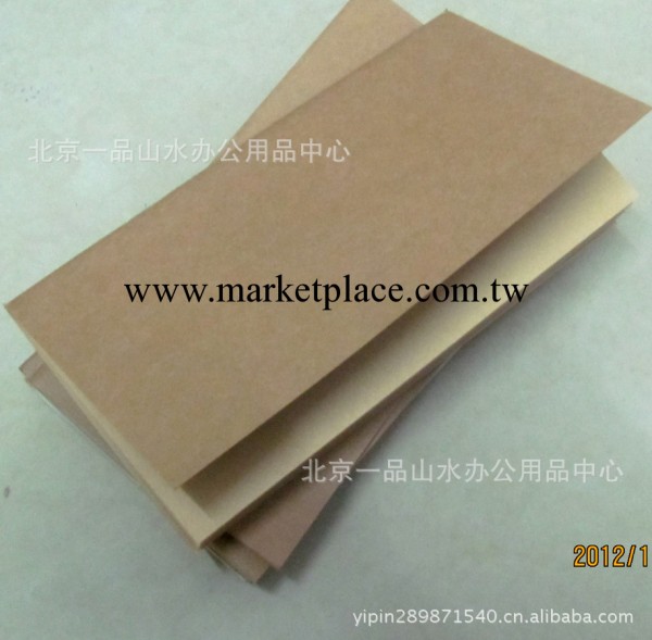 NOTEBOOK 旅行者筆記本 記事本內頁 本冊文具批發 能定做加印log工廠,批發,進口,代購