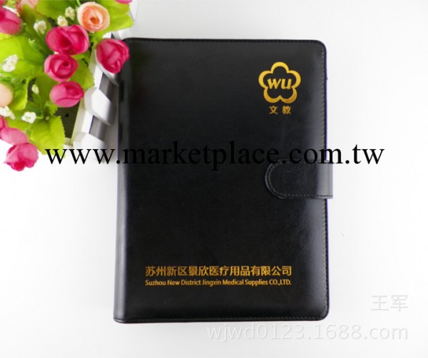 廠傢專業定制皮質筆記本 記事本工作日志 會議記錄本禮品宣傳本冊工廠,批發,進口,代購