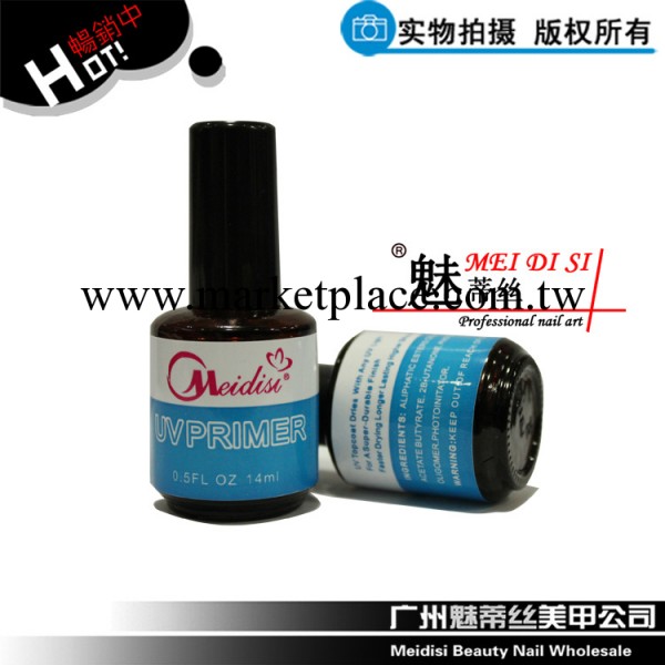 美甲用品魅蒂絲meidisi結合劑 光療底膠 15ML 廠傢直銷工廠,批發,進口,代購