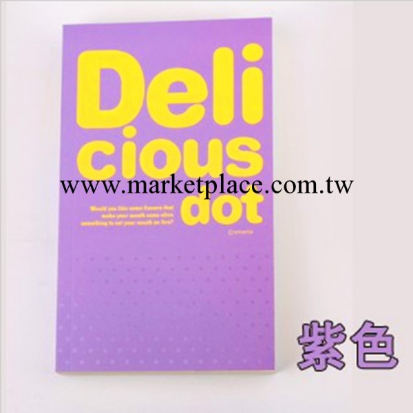 韓國 創意文件用品批發可愛Delicious dot記事本商務筆記本日記本工廠,批發,進口,代購