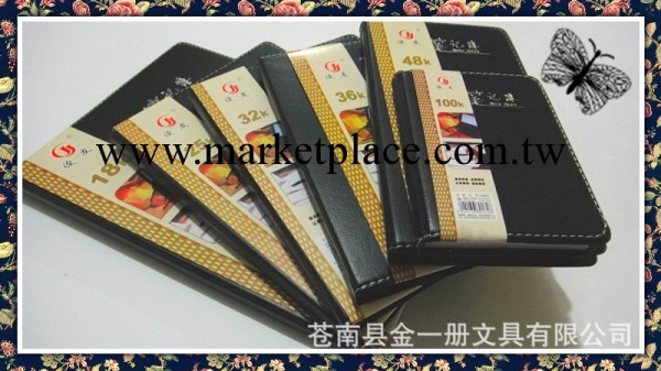 筆記本廠傢，PU筆記本，仿皮真皮筆記本，記事本，通用市場貨工廠,批發,進口,代購