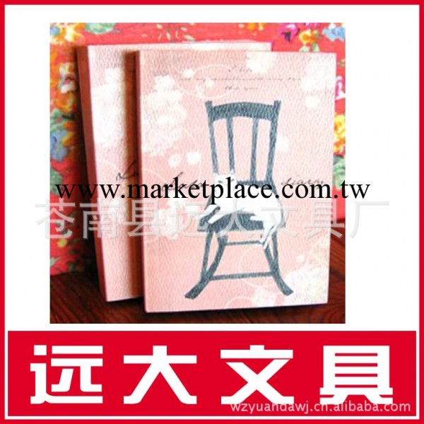 【定制】2013年新款硬皮記事本、筆記活頁本子工廠,批發,進口,代購