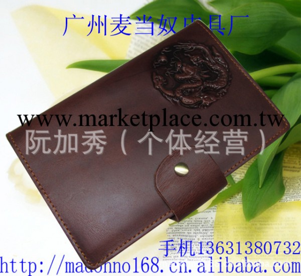 批發供應訂做真皮筆記本，牛皮記事本，商務筆記本工廠,批發,進口,代購