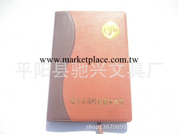 （樂正）廠傢直銷 定做供應 高頻平裝記事本  軟皮本工廠,批發,進口,代購
