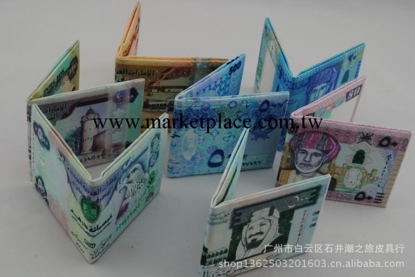 批發2013 外貿熱銷中東全版錢 創意錢包工廠,批發,進口,代購