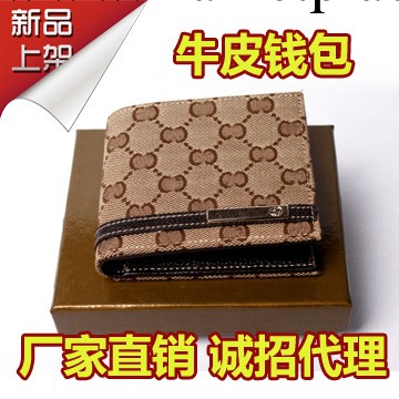 新款時尚錢夾 經典雙G錢包 短款錢夾 男女通用特價233110工廠,批發,進口,代購
