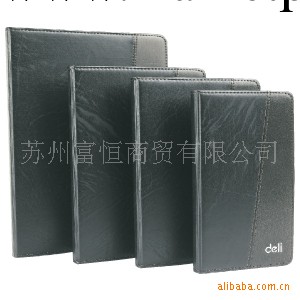 得力7911皮面記事本工廠,批發,進口,代購
