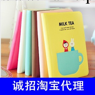 [BB06]新品 日韓國文具 可愛奶茶時光膠套本.記事本.日記本工廠,批發,進口,代購