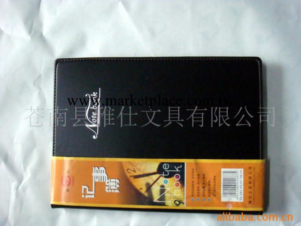【熱銷精品】優質供應多種款式顏色高檔實用商務筆記本 記事本工廠,批發,進口,代購
