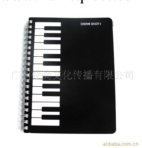 音樂文具/臺灣文具/鋼琴鍵盤筆記本/記事本/可混批工廠,批發,進口,代購