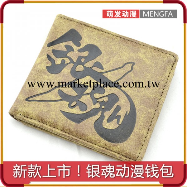 廠傢批發！2013新款銀魂皮質錢包 卡通動漫周邊產品錢夾 支持混批工廠,批發,進口,代購