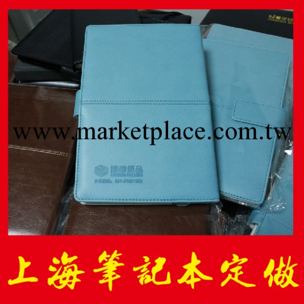 提供上海高檔真皮商務筆記本 活頁記事本 平裝高檔記事本定制工廠,批發,進口,代購
