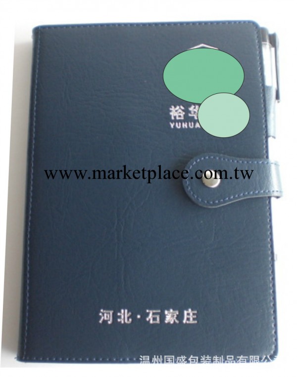 供GS32036耐用實用筆記本工廠,批發,進口,代購