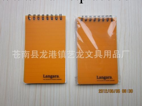 批發供應yl-x005線圈本 韓國創意pu商務筆記本 筆記本廠傢工廠,批發,進口,代購