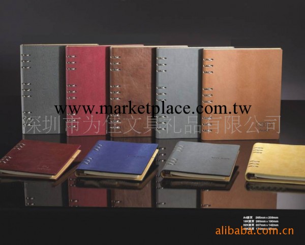 皮制筆記本,工作筆記本,記帳本,高級筆記本,禮品本工廠,批發,進口,代購
