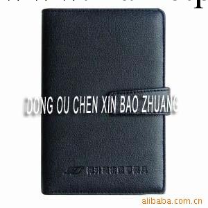 供應筆記本,記事本工廠,批發,進口,代購