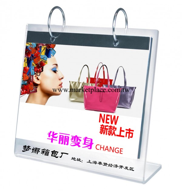 【新款】特色2014年馬年水晶臺歷/桌歷/日歷/精品箱包臺歷工廠,批發,進口,代購