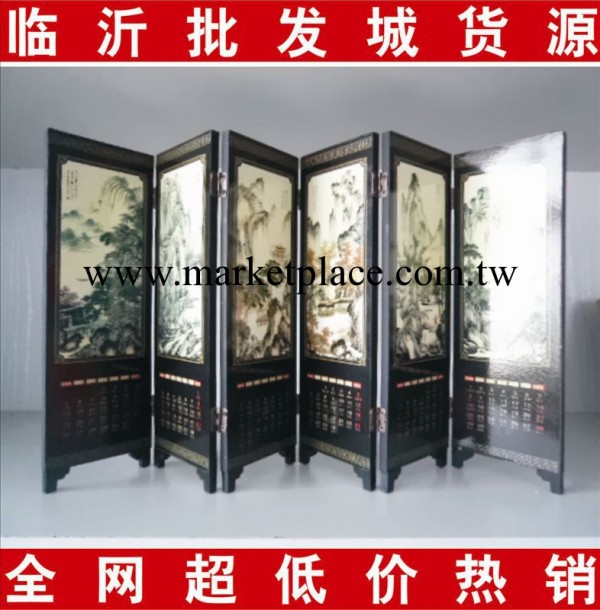 2014年創意新款桌歷 木質屏風臺歷【貨到付款】工廠,批發,進口,代購