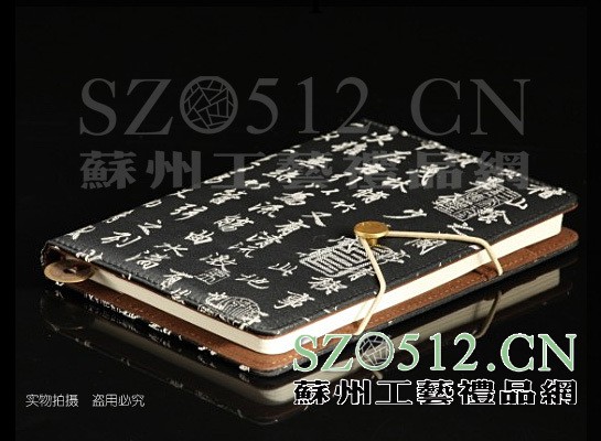 商務外事絲綢禮品 bb606織錦金扣本冊禮盒裝筆記本 織錦辦公用品工廠,批發,進口,代購