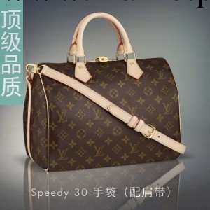 真皮包歐美韓版女包批發Speedy 30手提斜跨枕頭包M40391 M40392工廠,批發,進口,代購