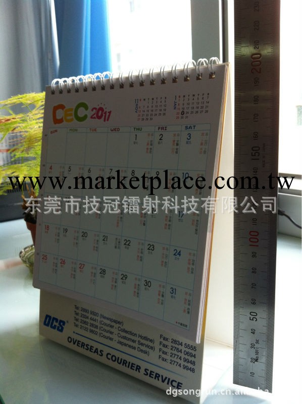 技冠低價供應專版2012掛歷，臺歷，桌歷工廠,批發,進口,代購
