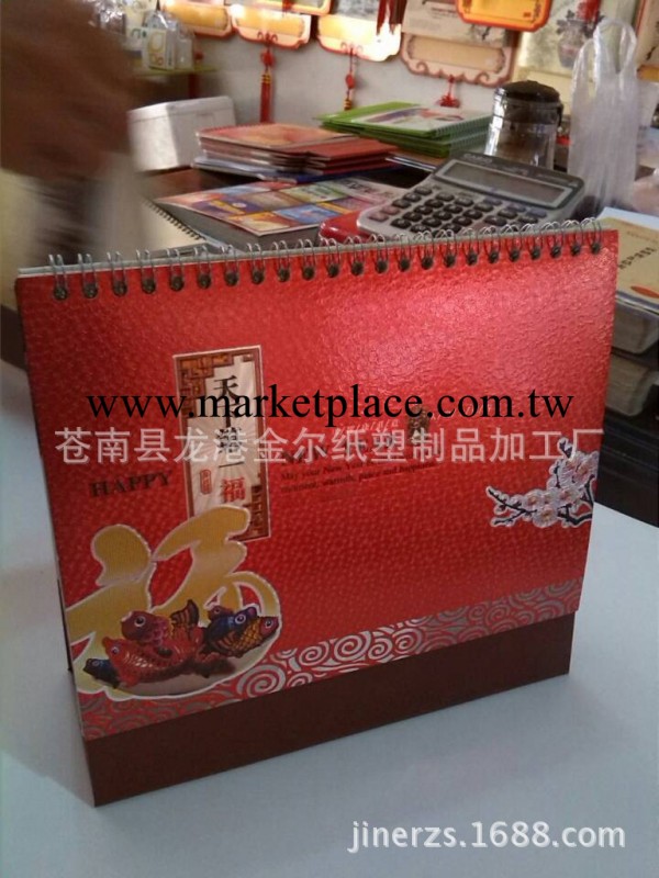特價直銷2014 亞克力臺歷，水晶臺歷，塑膠禮品桌歷臺歷工廠,批發,進口,代購