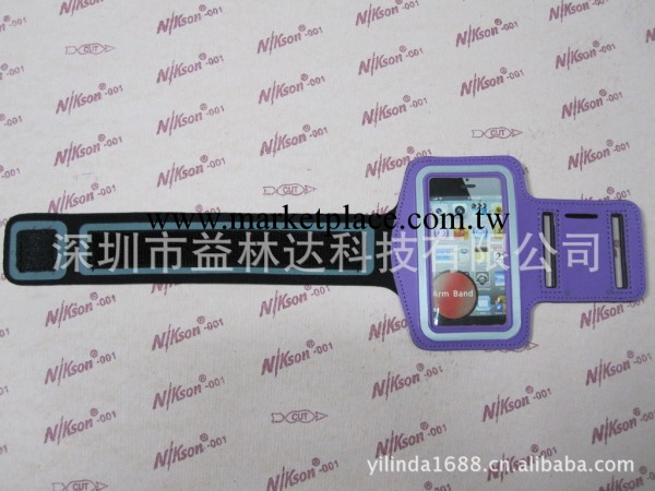 iphone4熒光手機運動臂帶工廠,批發,進口,代購