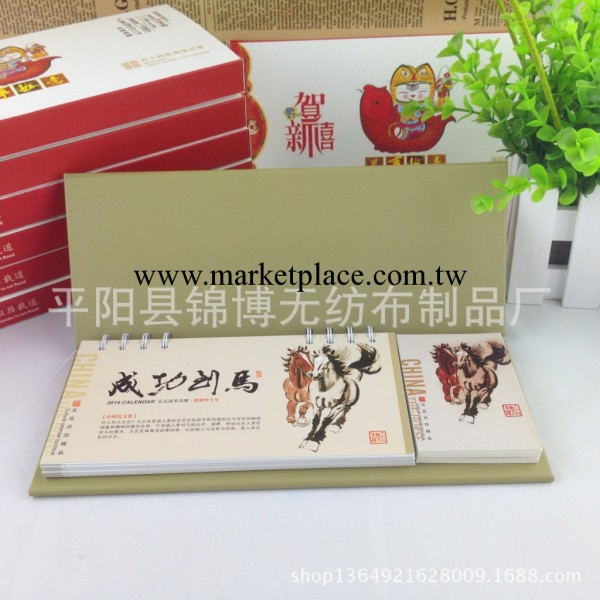 2014馬年臺歷定制廣告logo 小號商務記事周歷 單位辦公桌歷工廠,批發,進口,代購