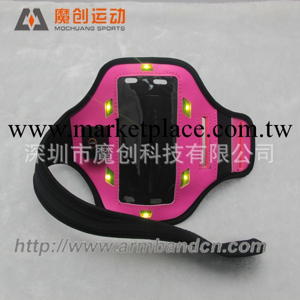 led發光臂帶，led運動臂帶，led安全臂帶, led手機臂包工廠,批發,進口,代購