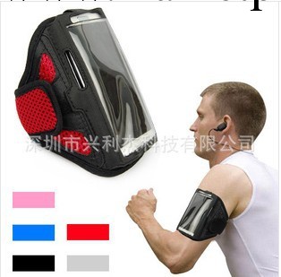 三星 Galaxy note2 7100網紋臂帶 跑步運動手臂帶 網狀保護套工廠,批發,進口,代購
