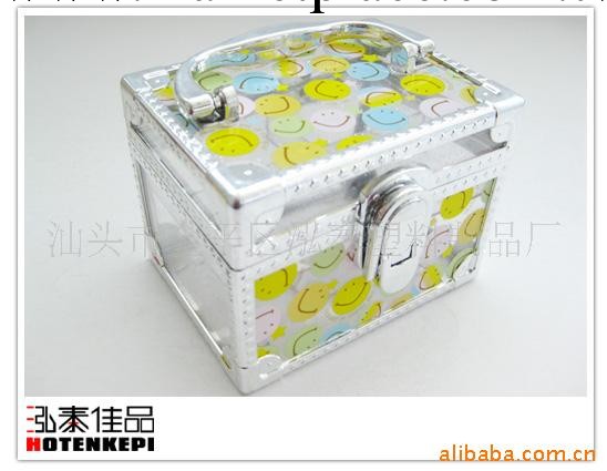供應小號電鍍化妝箱H8046 化妝箱 塑料箱 儲物箱 塑料盒工廠,批發,進口,代購