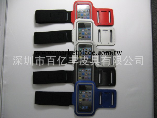 百億豐專業制作IPHONE5手機臂帶,質量可靠，價格實惠工廠,批發,進口,代購