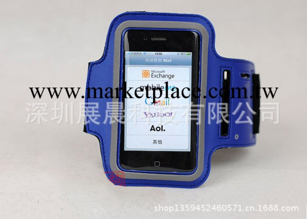 三星I9300 GALAXY S3手機臂帶 綁手婉登山跑步運動防水臂章保護套工廠,批發,進口,代購