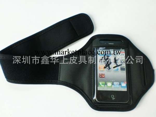 新款臂帶手機套，iPHONE 手機臂帶，iPHONE5 手機臂帶工廠,批發,進口,代購