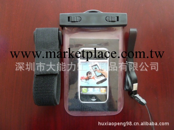 iPhone防水袋，戶外運動，漂流戲水，防塵防沙，臂帶款工廠,批發,進口,代購