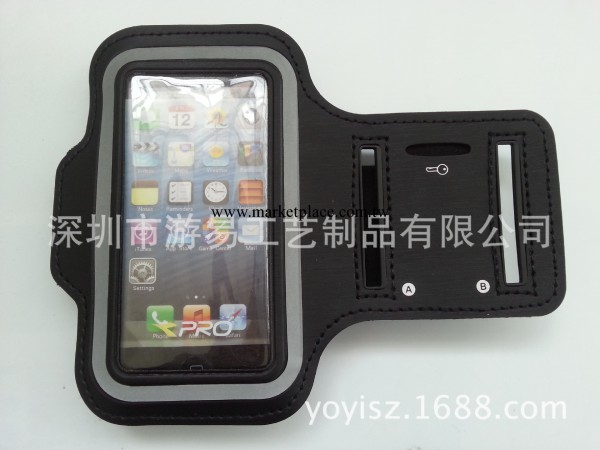 運動臂帶 iPhone5/5s  arm band  廠傢批發銷售工廠,批發,進口,代購